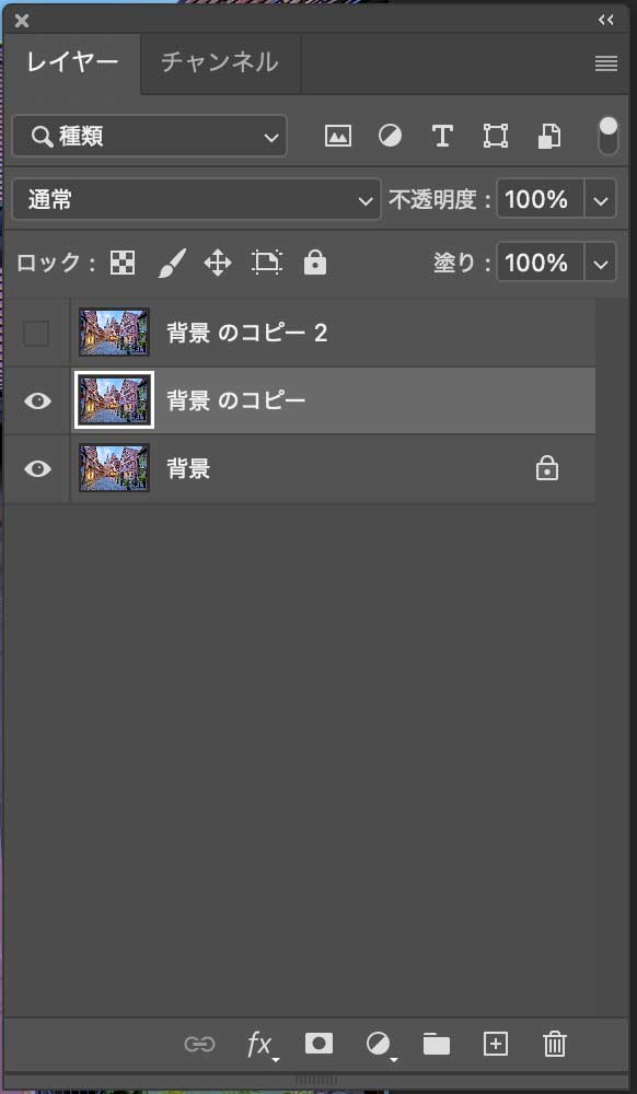 Photoshopぼかしで幻想的に加工2-2