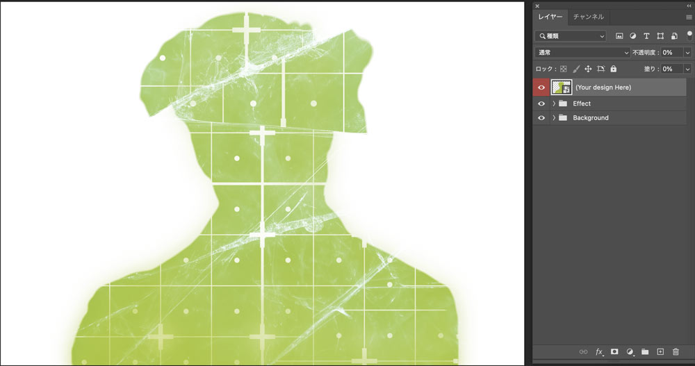 Photoshop無料PSD素材でエフェクトをかける1-1