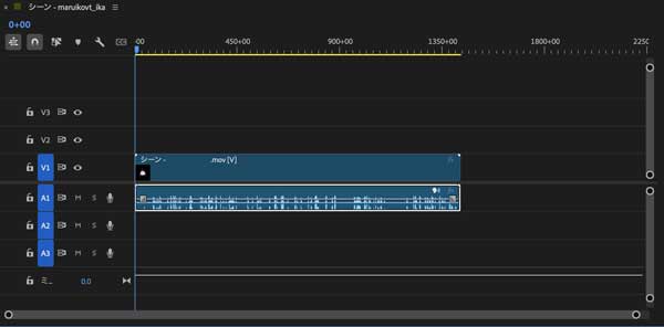 Premiere pro声を変えるボイスチェンジの方法1-2