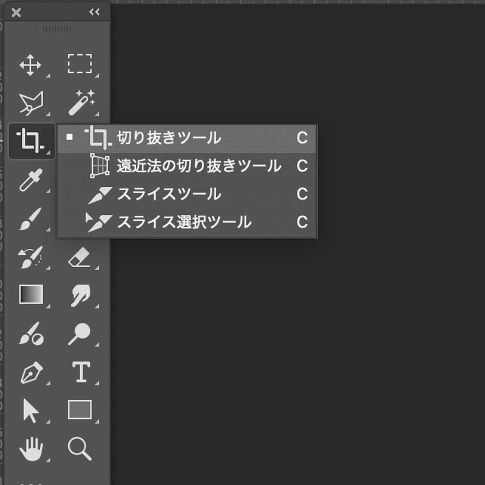 PhotoshopAIで足りない箇所を生成拡張・生成塗りつぶし2-1