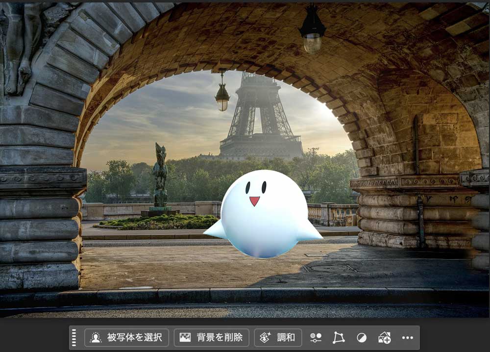 Photoshopで自然に画像を合成する方法2-1調和