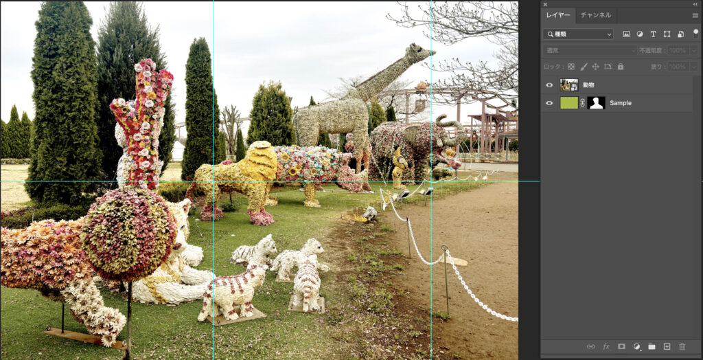 Photoshop無料PSD素材でエフェクトをかける2