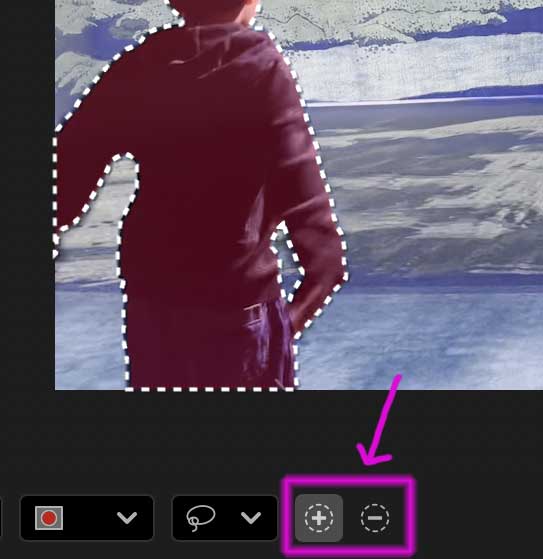 premiereオブジェクトマスクでトラッキング3拡張縮小