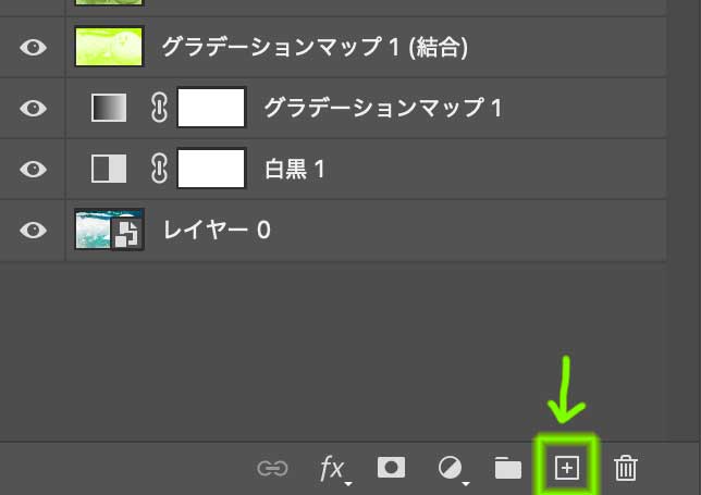 Photoshop紙幣風にする方法2紙テクスチャここ