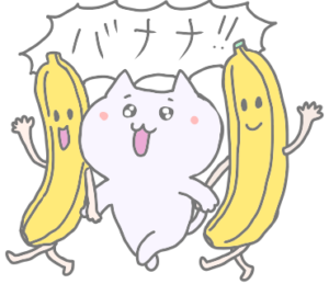 LINEねこちゃんの使い勝手の良いスタンプ2