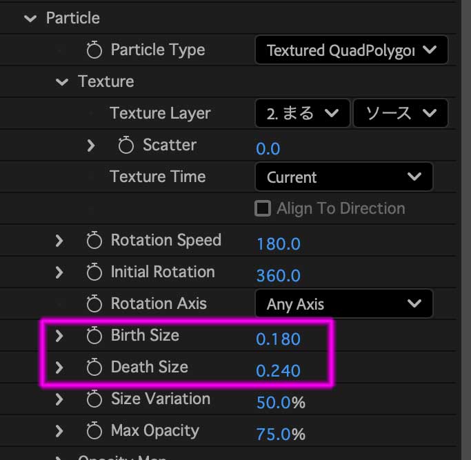 CC Particle WorldBirth Size