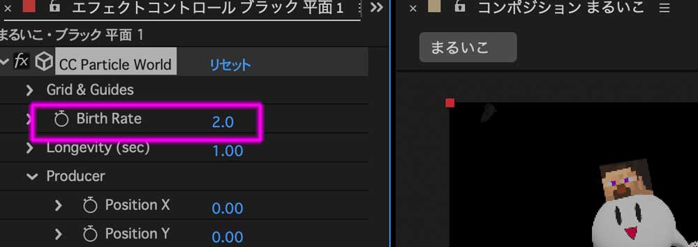CC Particle WorldBirth Rate