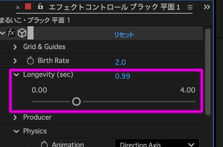 CC Particle WorldLongevity