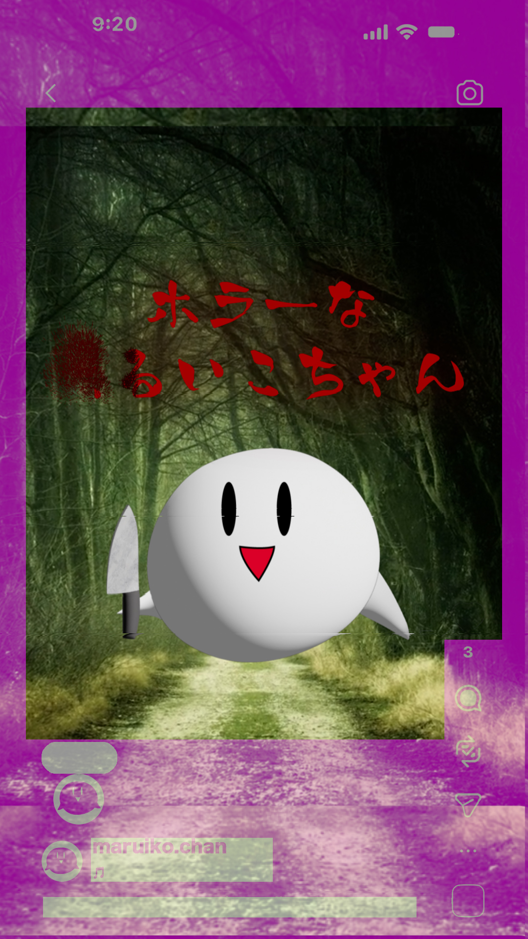 インスタ用セーフゾーンテンプレを自分用に作りました[無料配布]｜Premiereこんな感じ