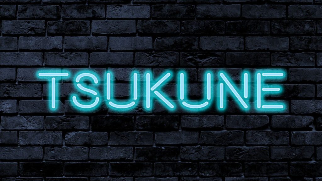 光るネオンテキストを簡単に作る方法｜PhotoshopBeon