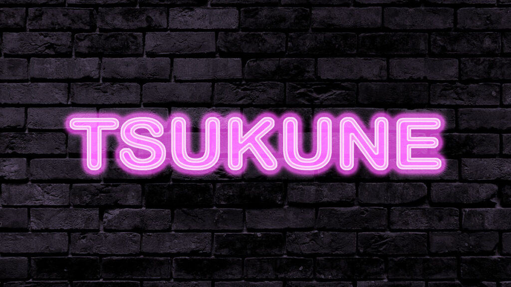 光るネオンテキストを簡単に作る方法｜Photoshopスクリーン