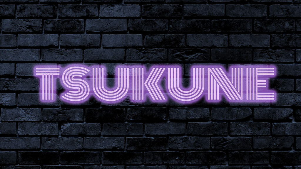 光るネオンテキストを簡単に作る方法｜PhotoshopMonoton