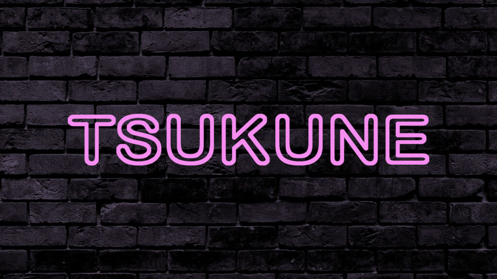 光るネオンテキストを簡単に作る方法｜Photoshopl境界線２